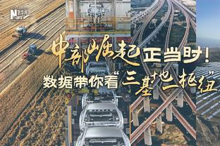 欧超免费直播？TA：免费内容会带广告，也提供付费无广告内容